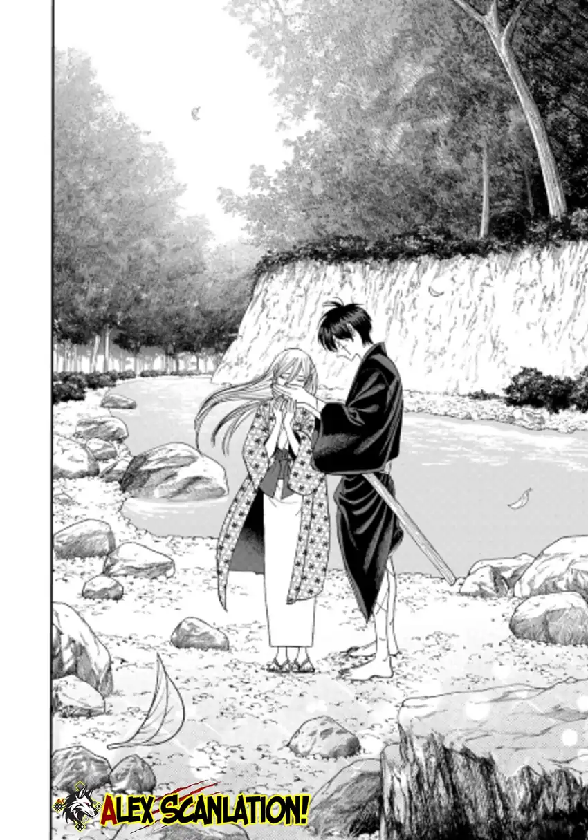 Chapter 76 - halaman 15