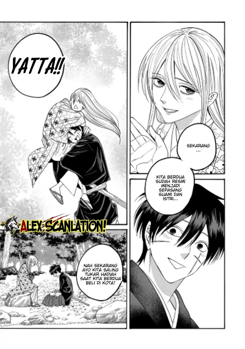Chapter 76 - halaman 16