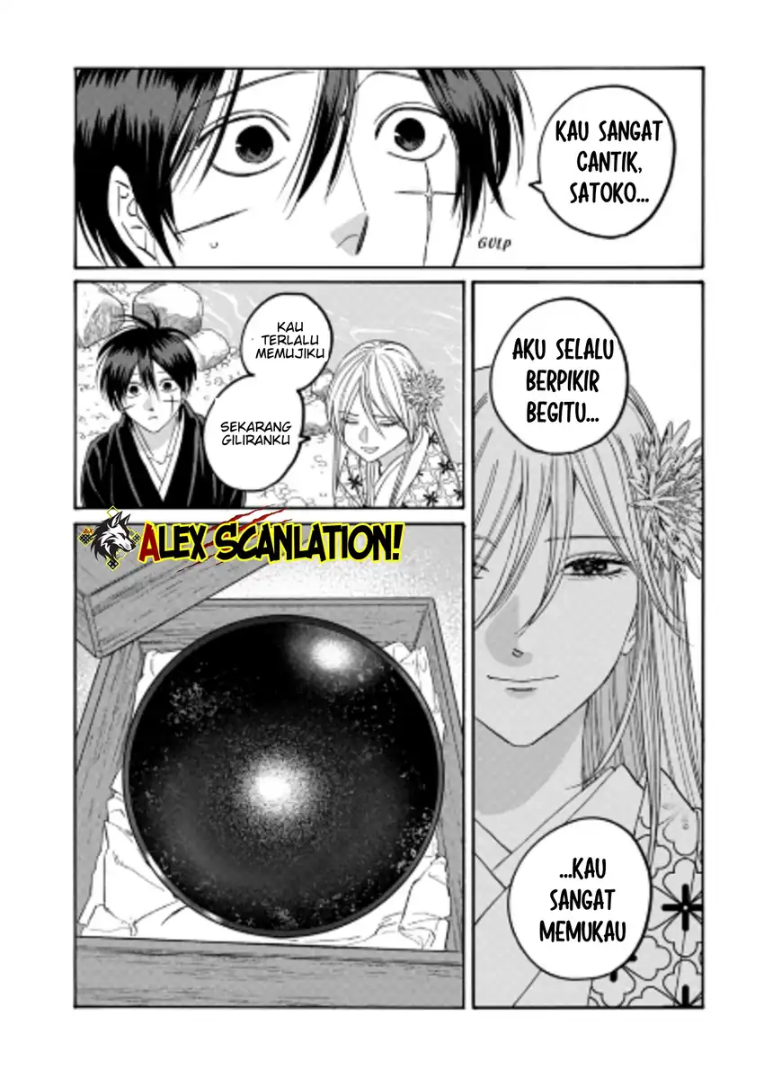 Chapter 76 - halaman 19