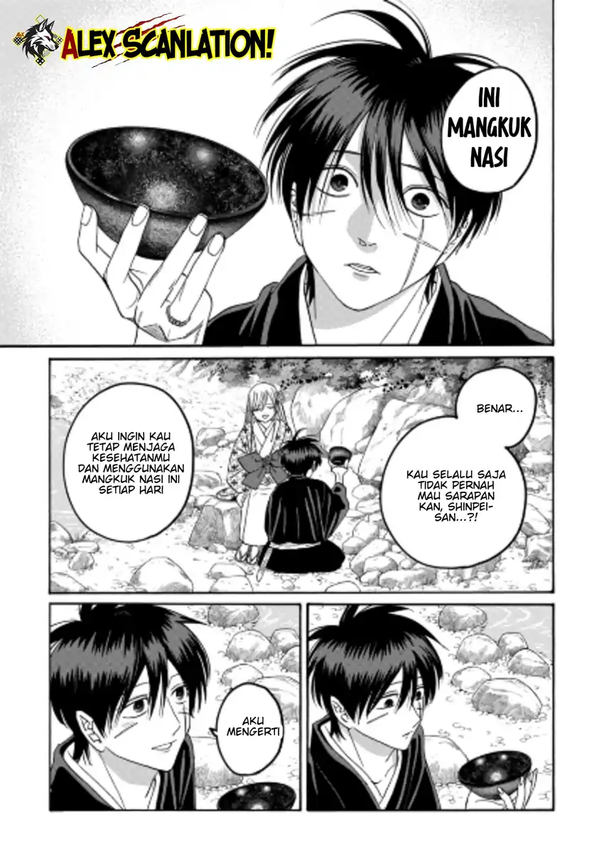 Chapter 76 - halaman 20