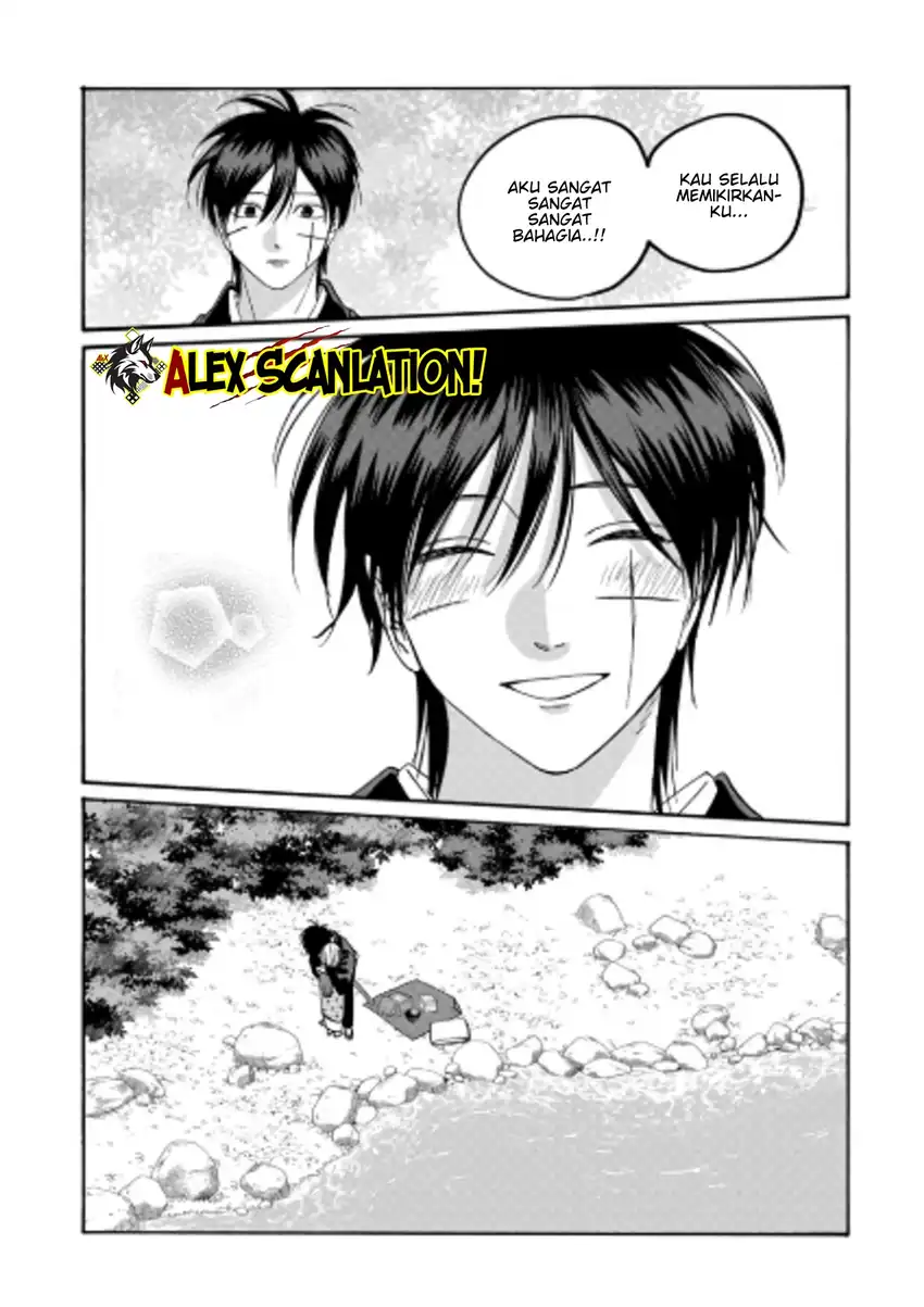 Chapter 76 - halaman 22