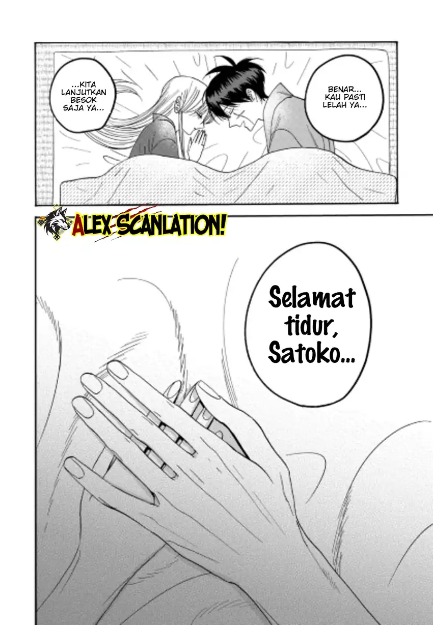 Chapter 76 - halaman 25