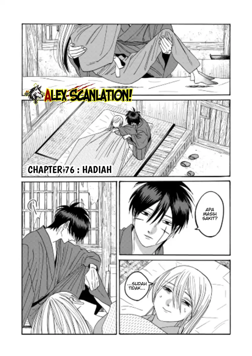 Chapter 76 - halaman 4