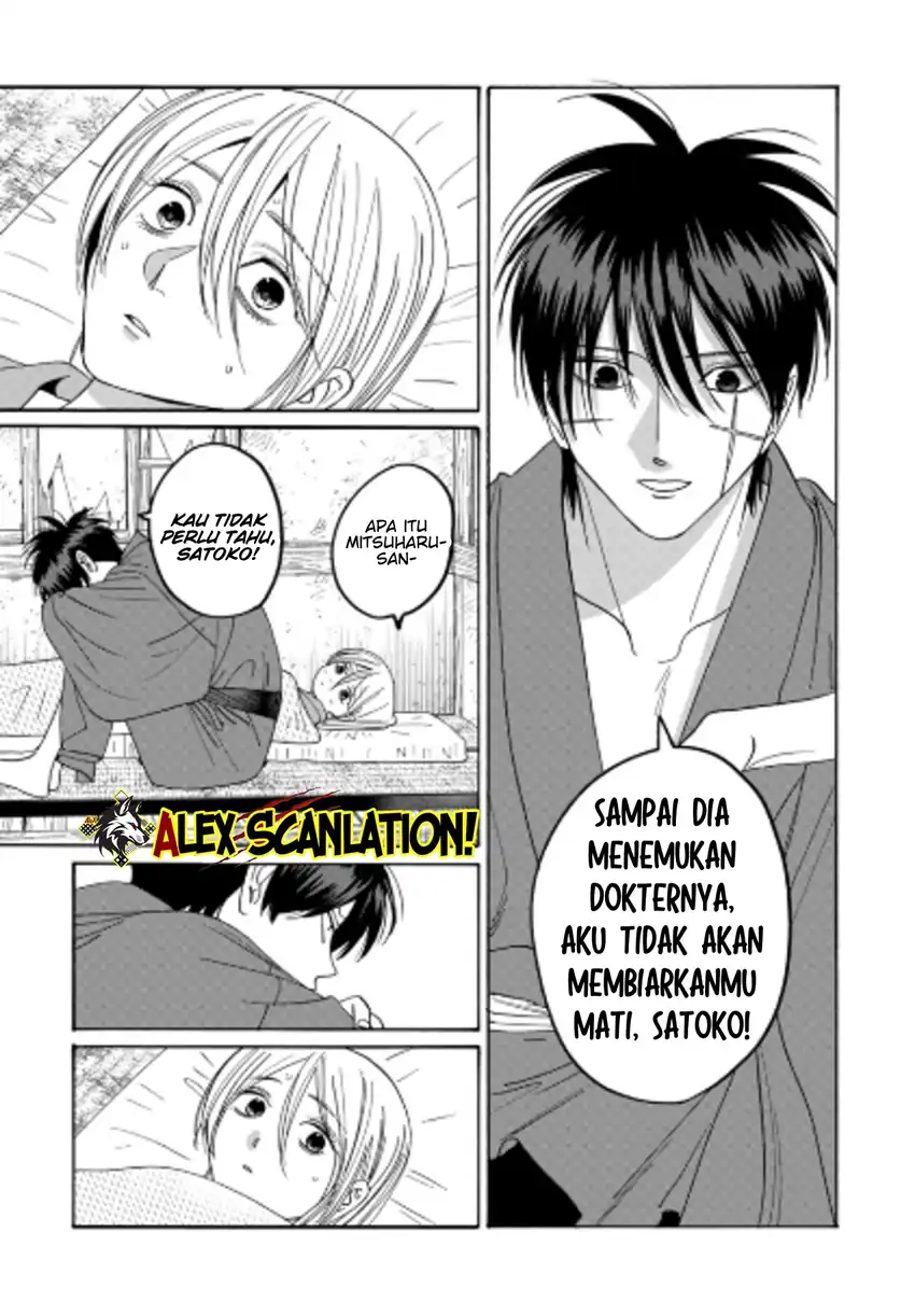 Chapter 76 - halaman 6
