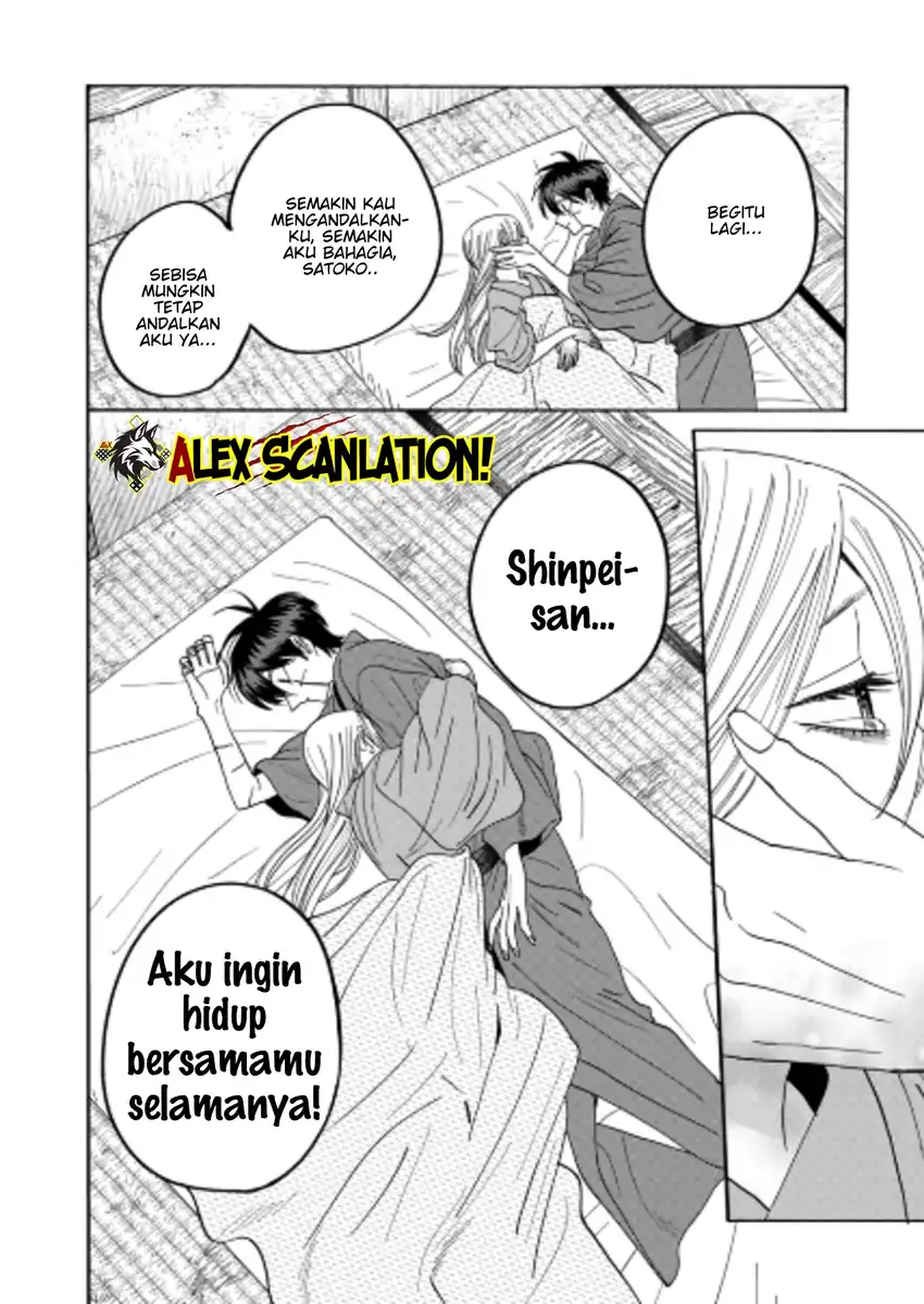 Chapter 76 - halaman 9