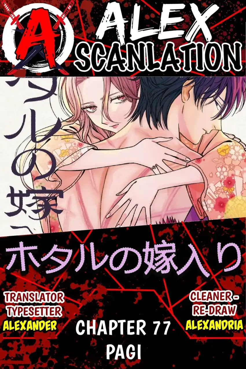 Chapter 77 - halaman 2