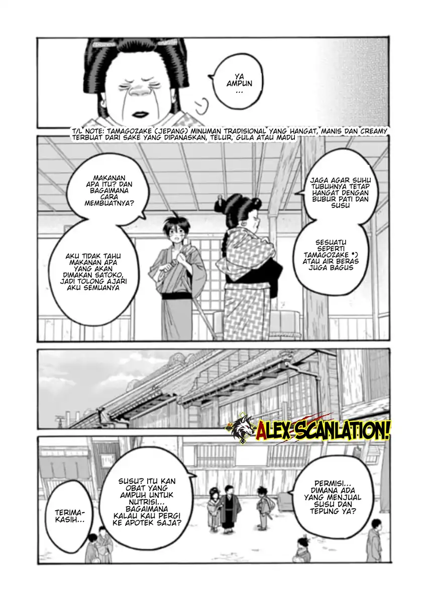 Chapter 77 - halaman 13