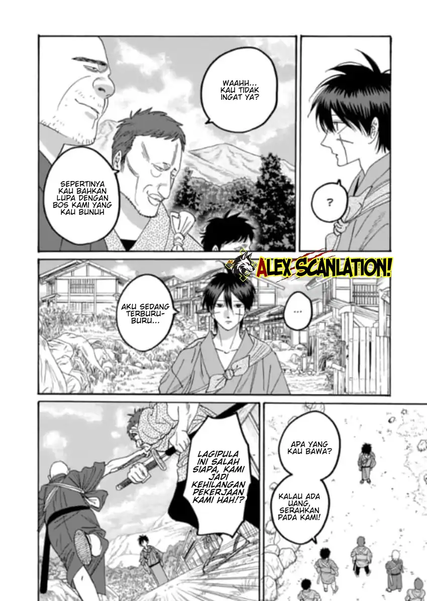 Chapter 77 - halaman 15