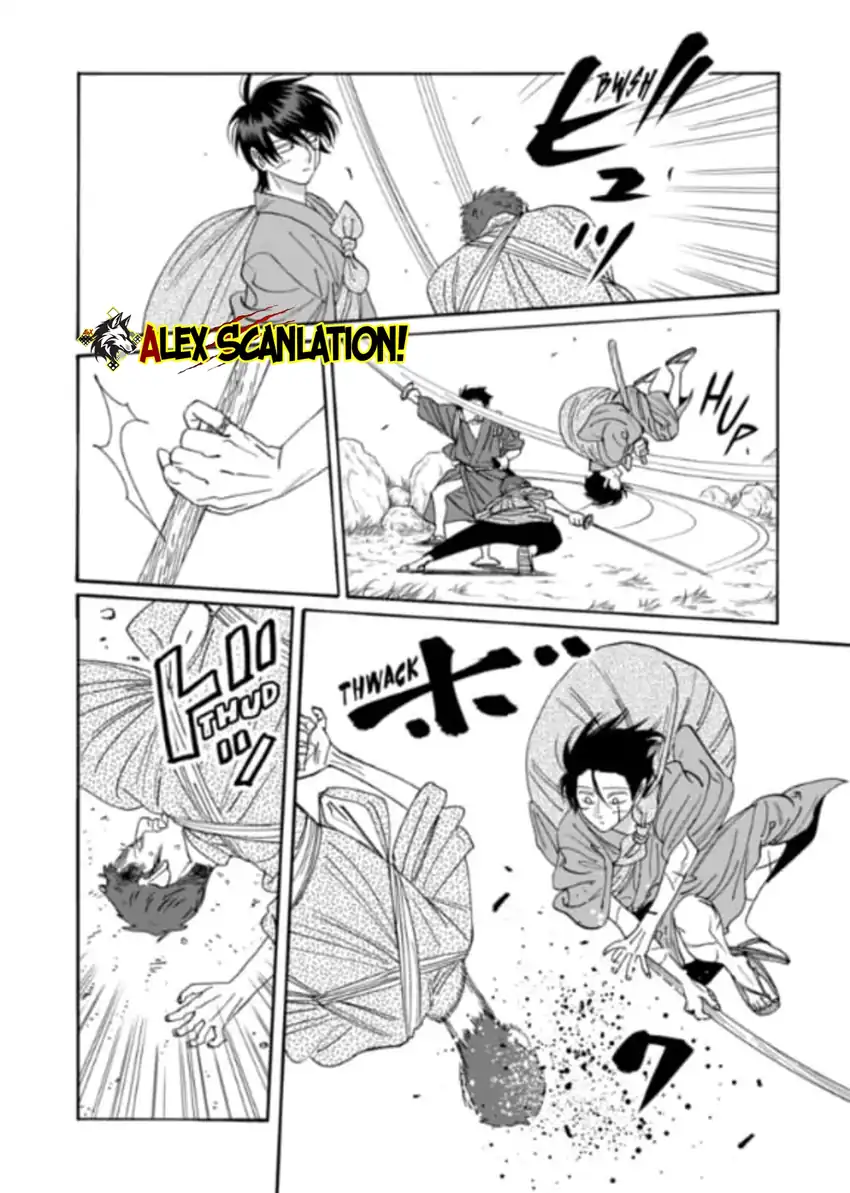 Chapter 77 - halaman 16
