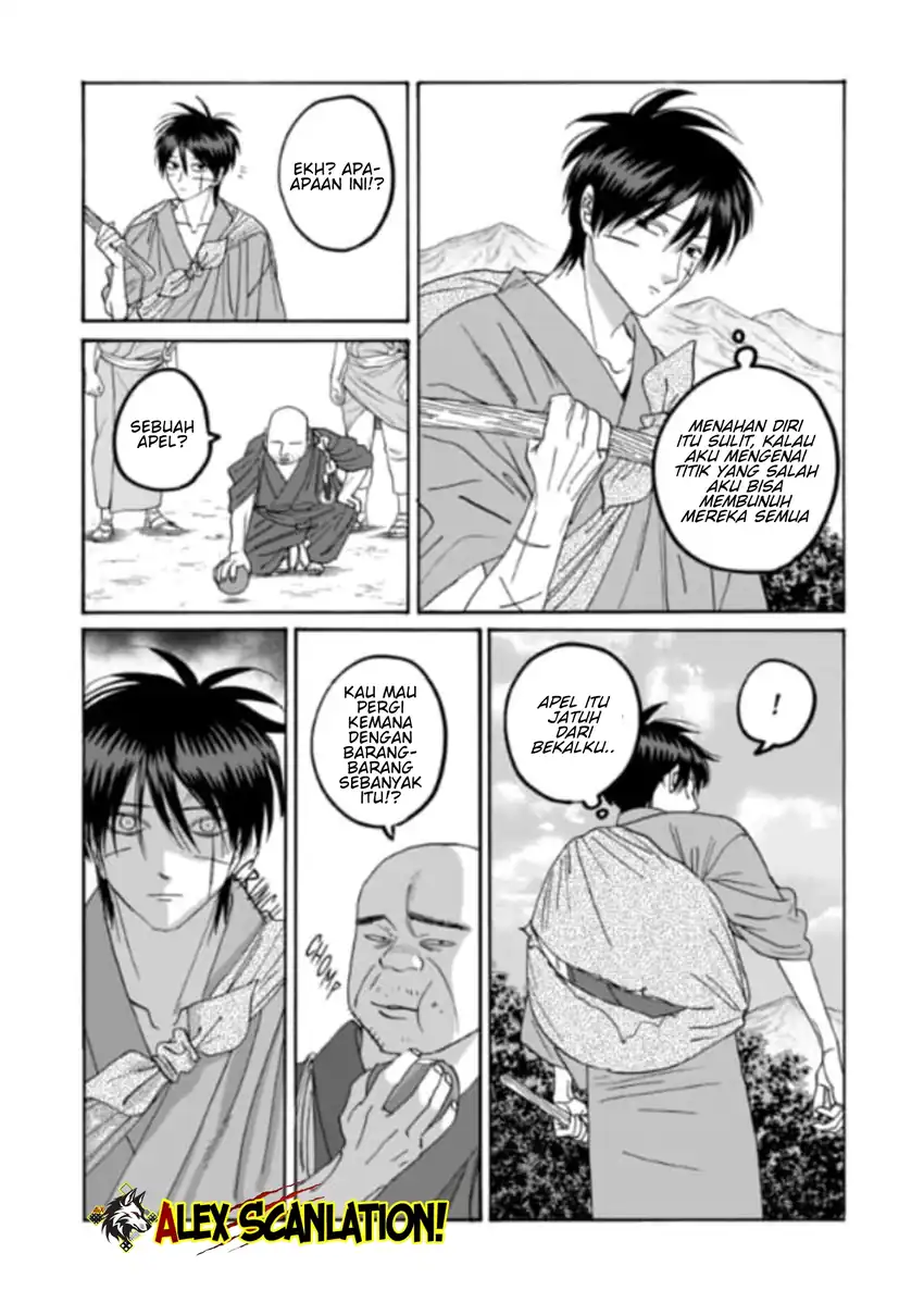 Chapter 77 - halaman 17