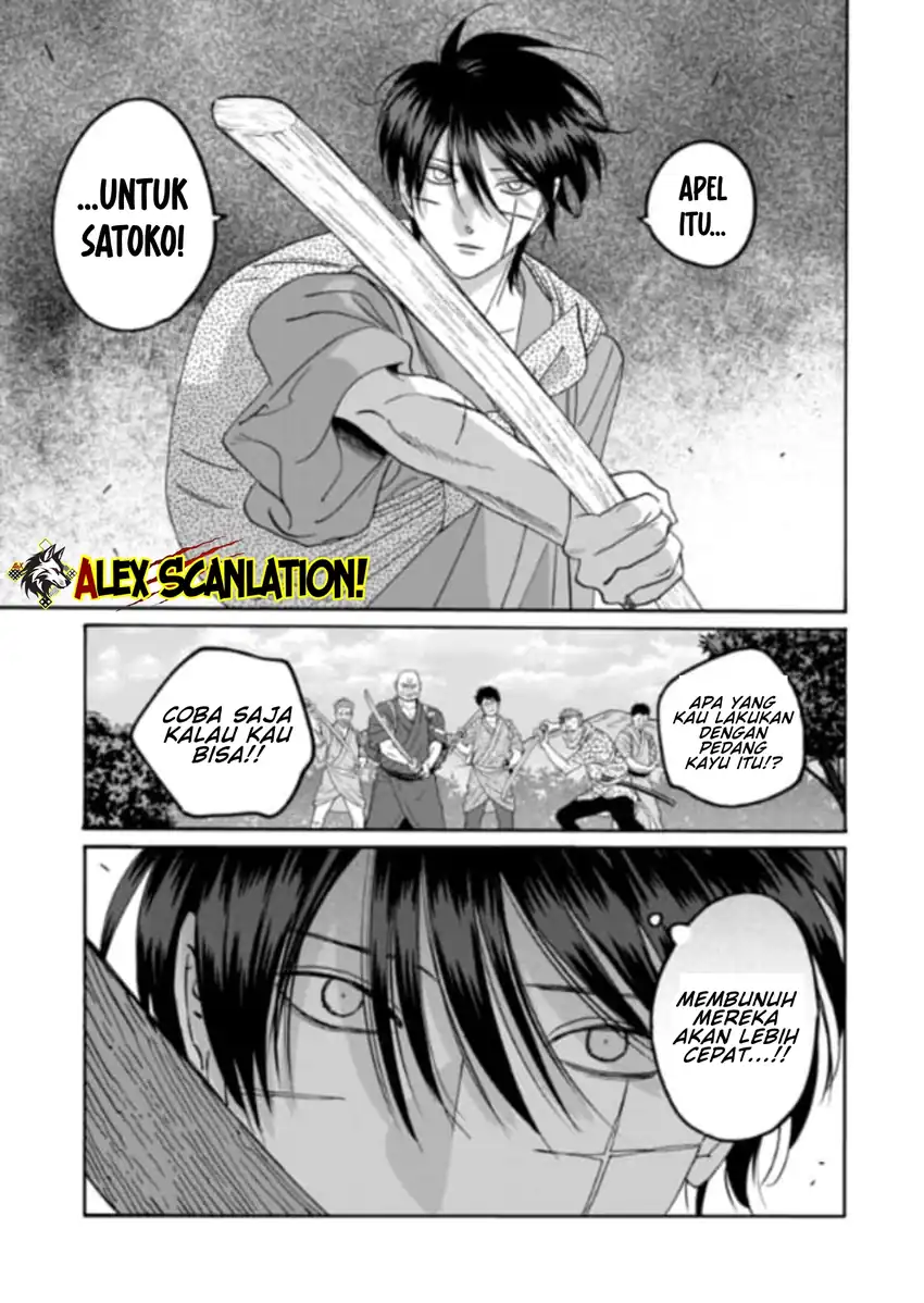 Chapter 77 - halaman 18