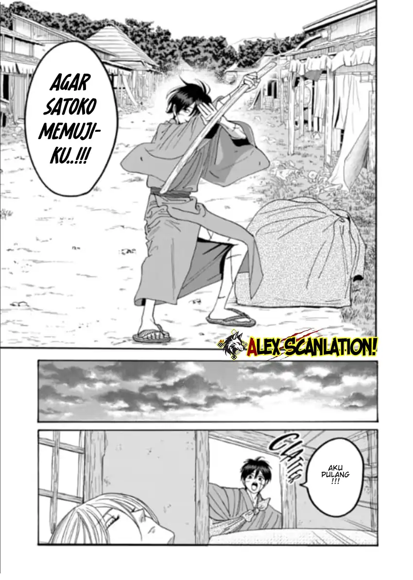 Chapter 77 - halaman 20