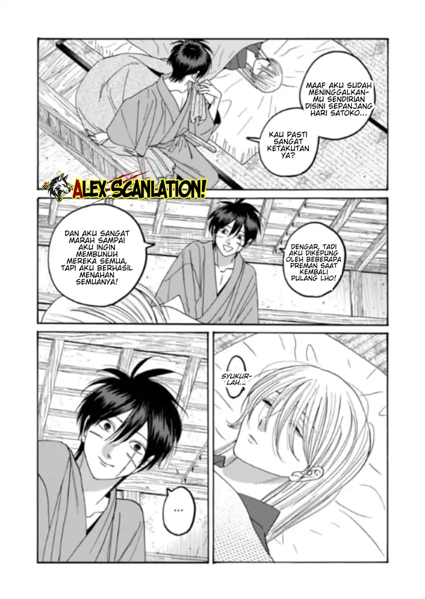 Chapter 77 - halaman 21