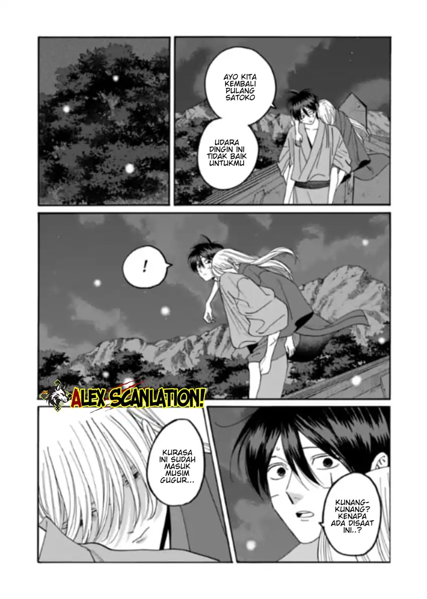 Chapter 77 - halaman 24