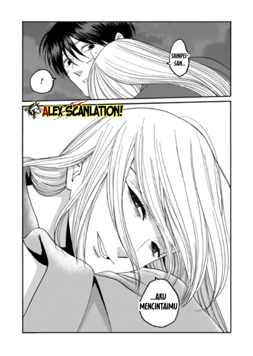 Chapter 77 - halaman 25
