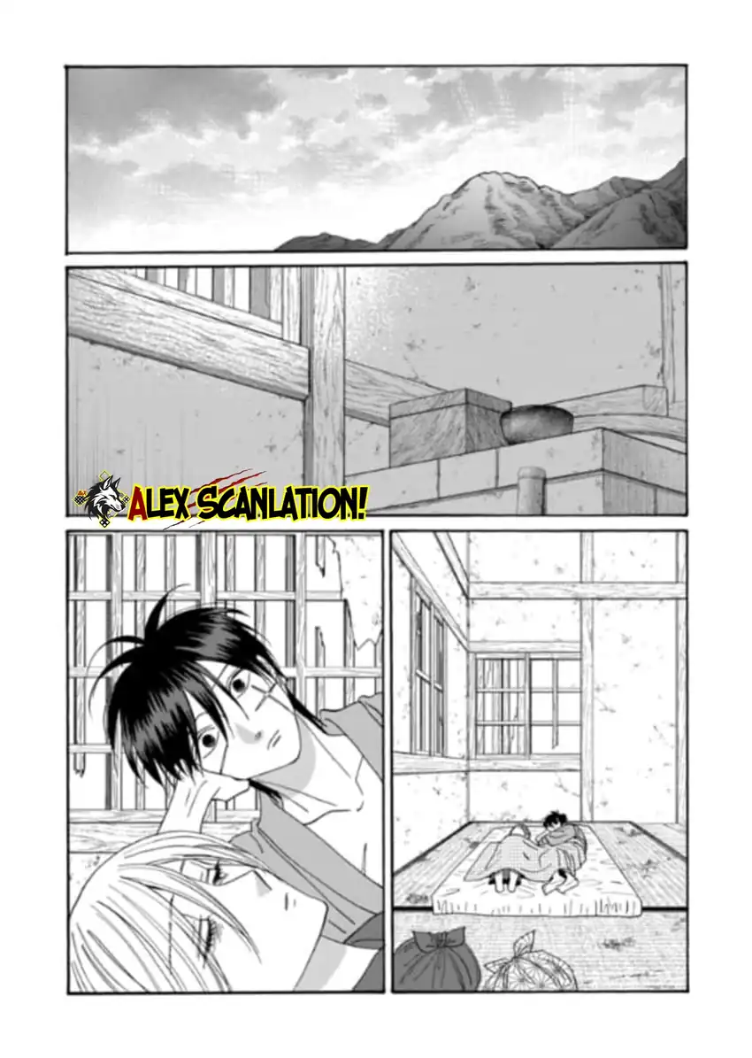 Chapter 77 - halaman 4