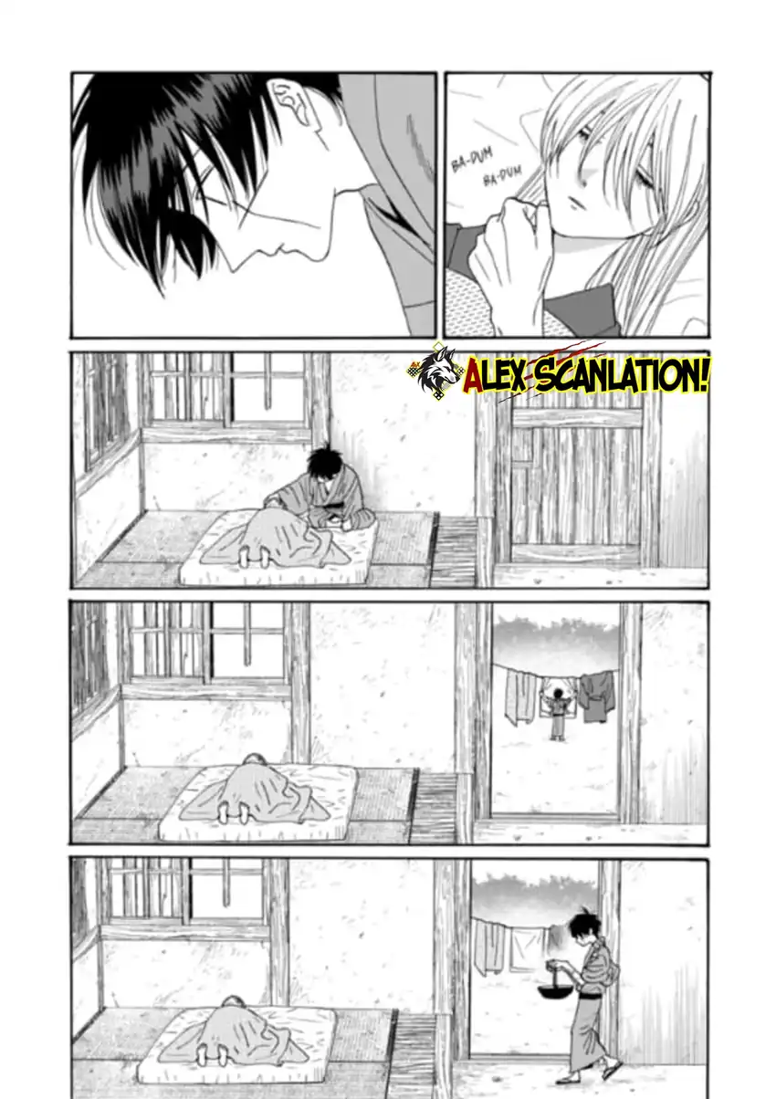 Chapter 77 - halaman 5