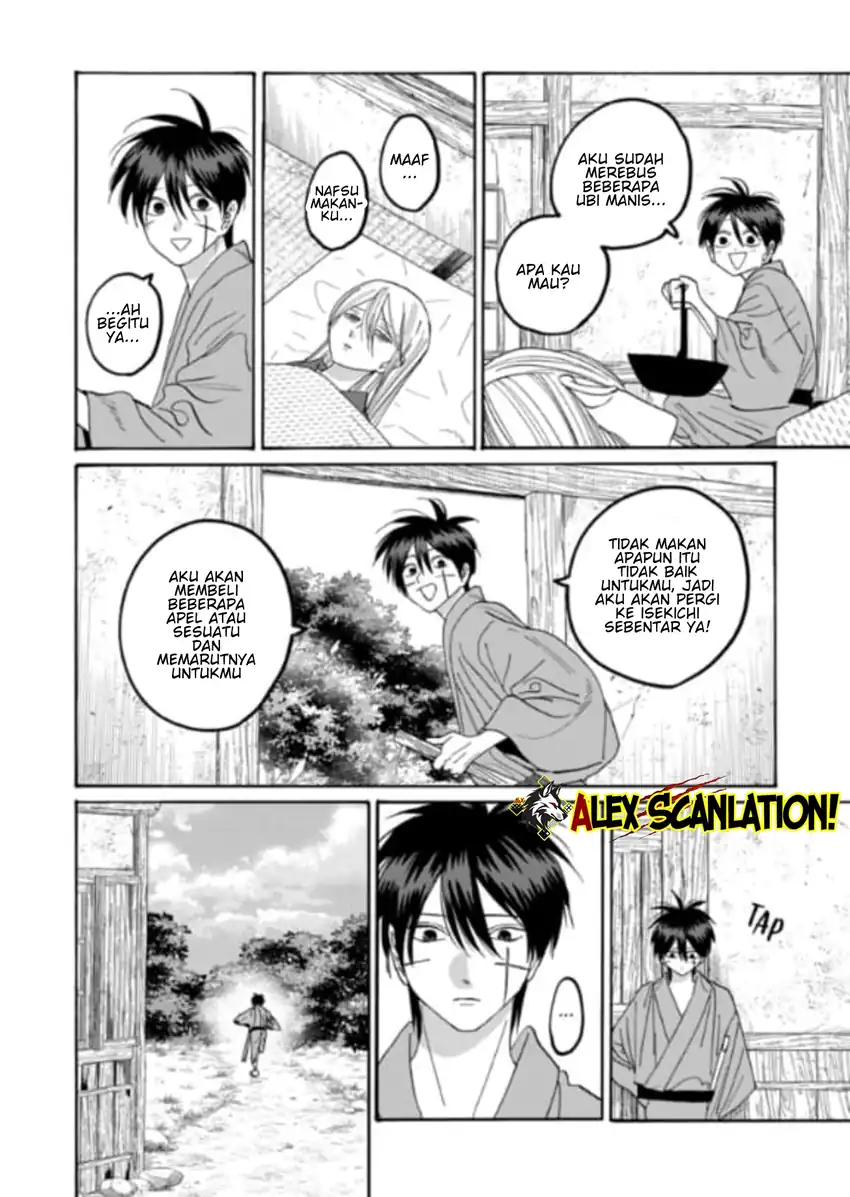 Chapter 77 - halaman 7