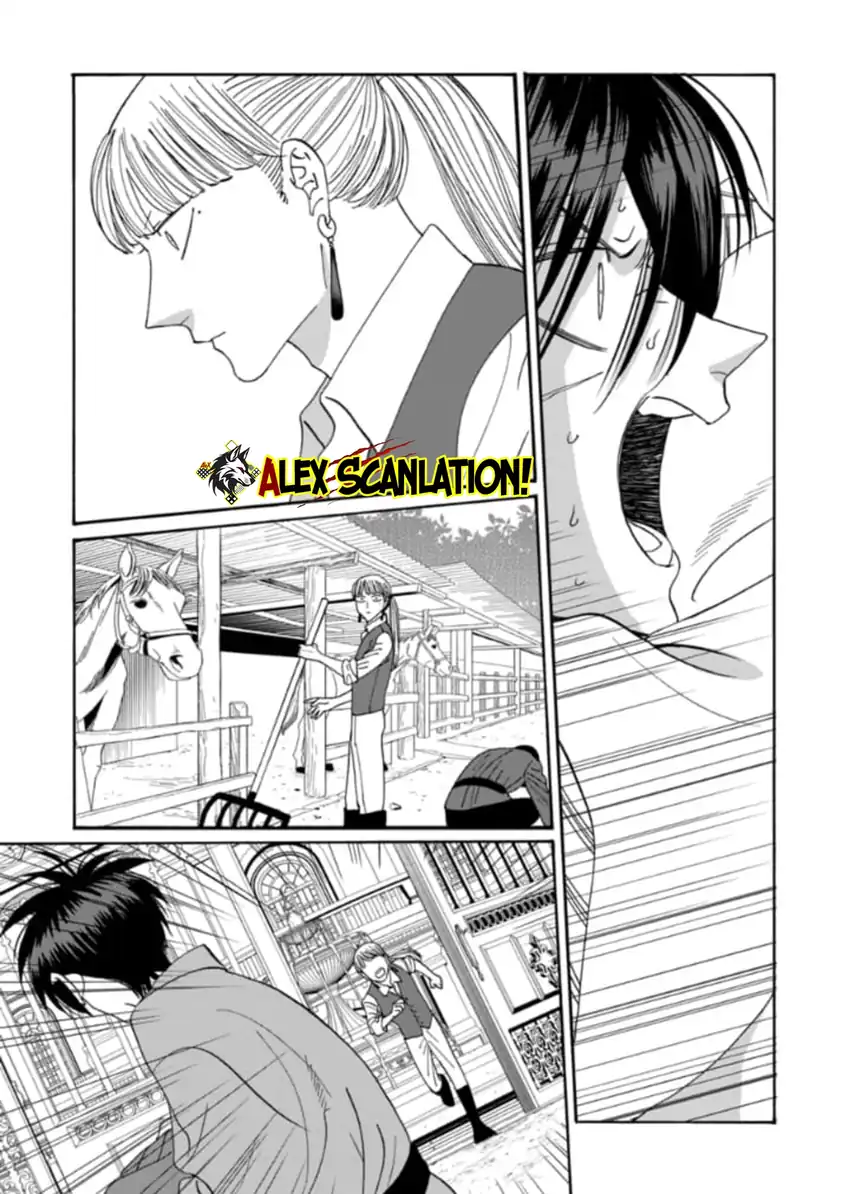 Chapter 78 - halaman 12