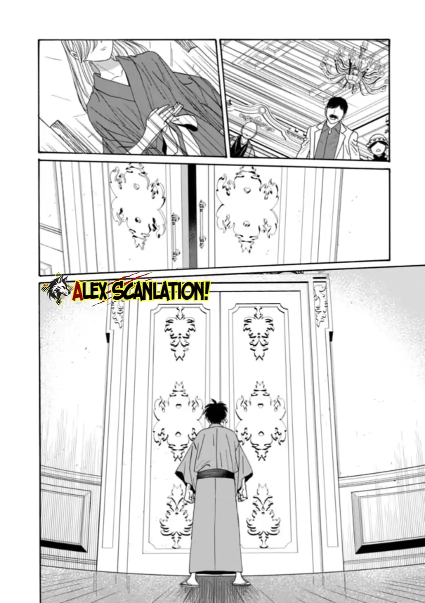 Chapter 78 - halaman 13