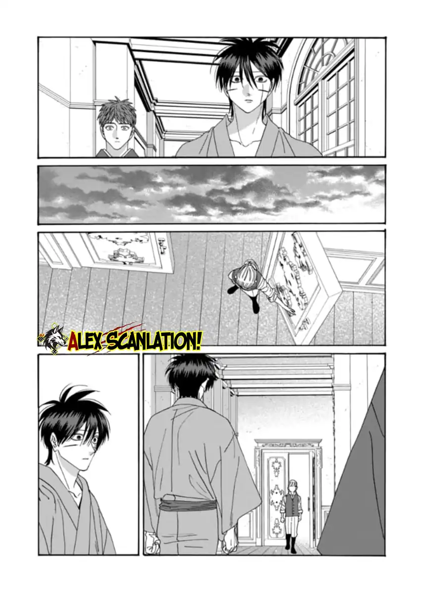 Chapter 78 - halaman 14