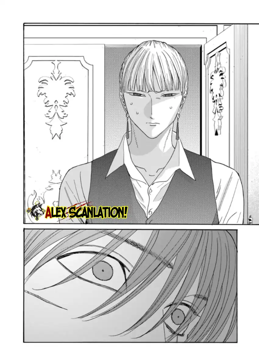 Chapter 78 - halaman 15