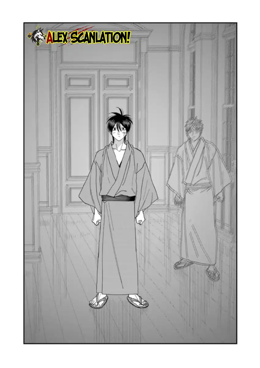Chapter 78 - halaman 16