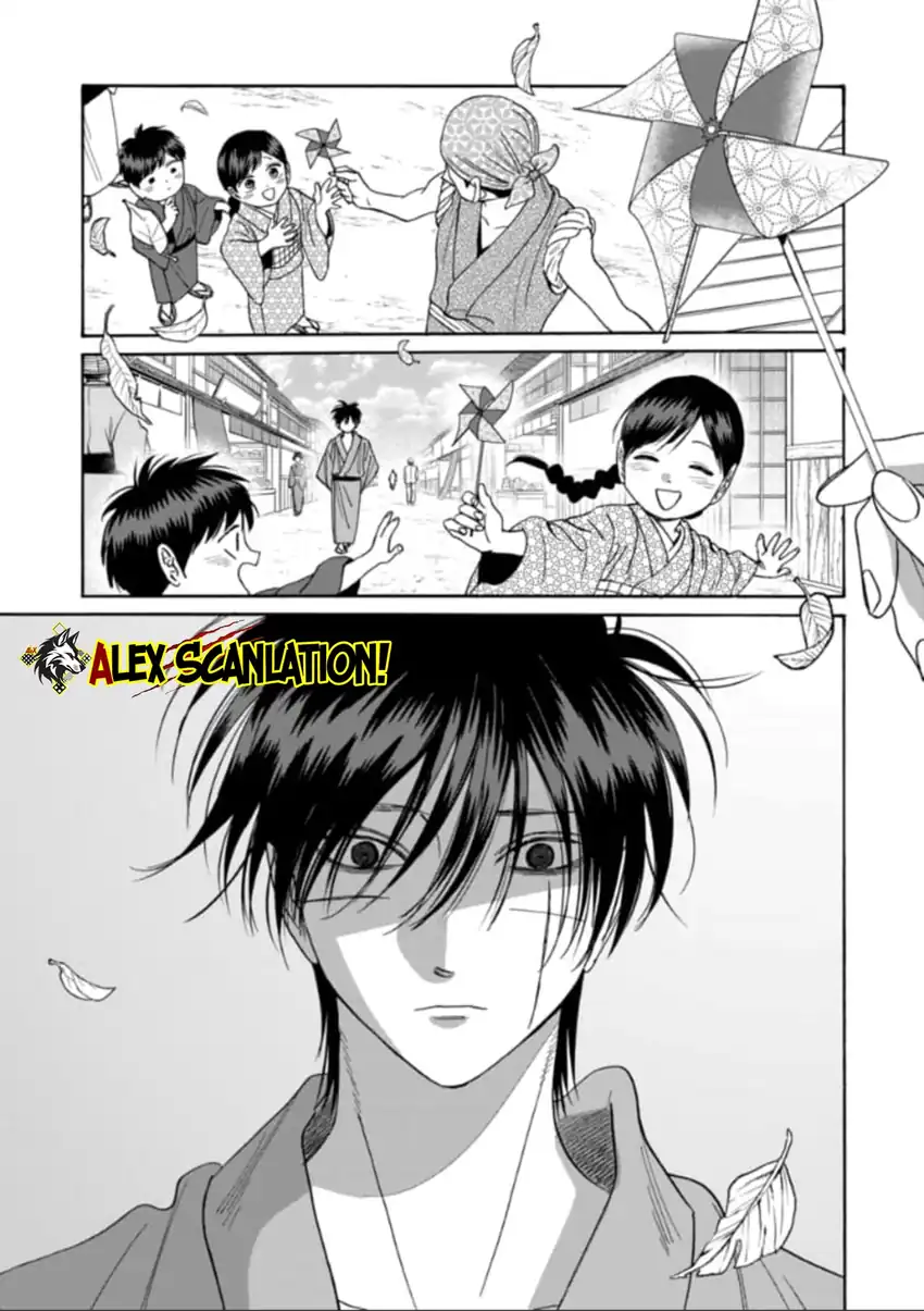 Chapter 78 - halaman 18