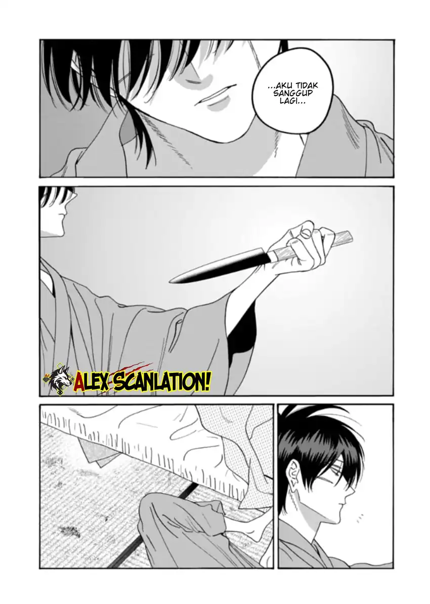 Chapter 78 - halaman 21