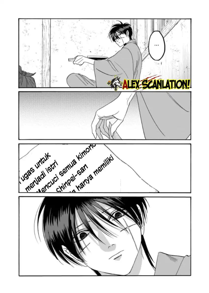 Chapter 78 - halaman 22