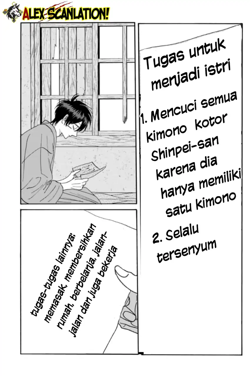 Chapter 78 - halaman 23