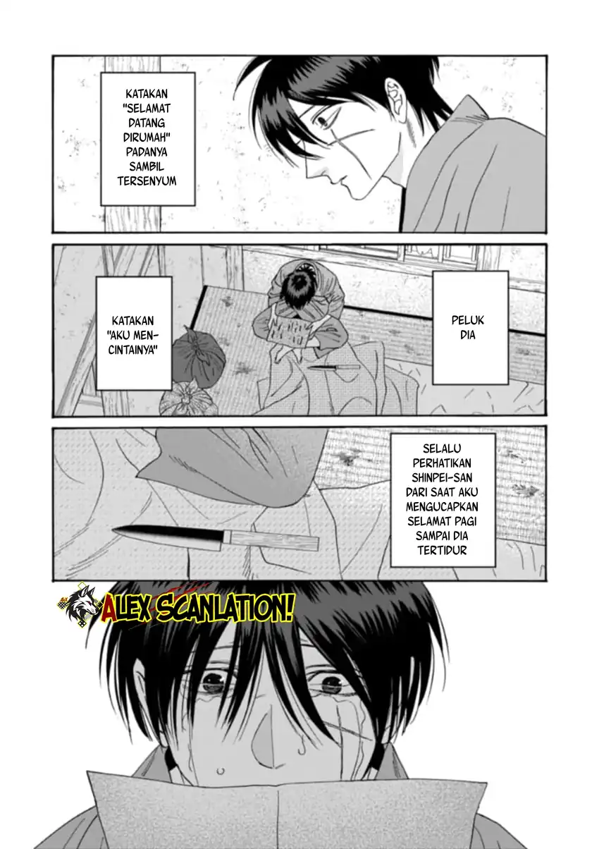 Chapter 78 - halaman 24