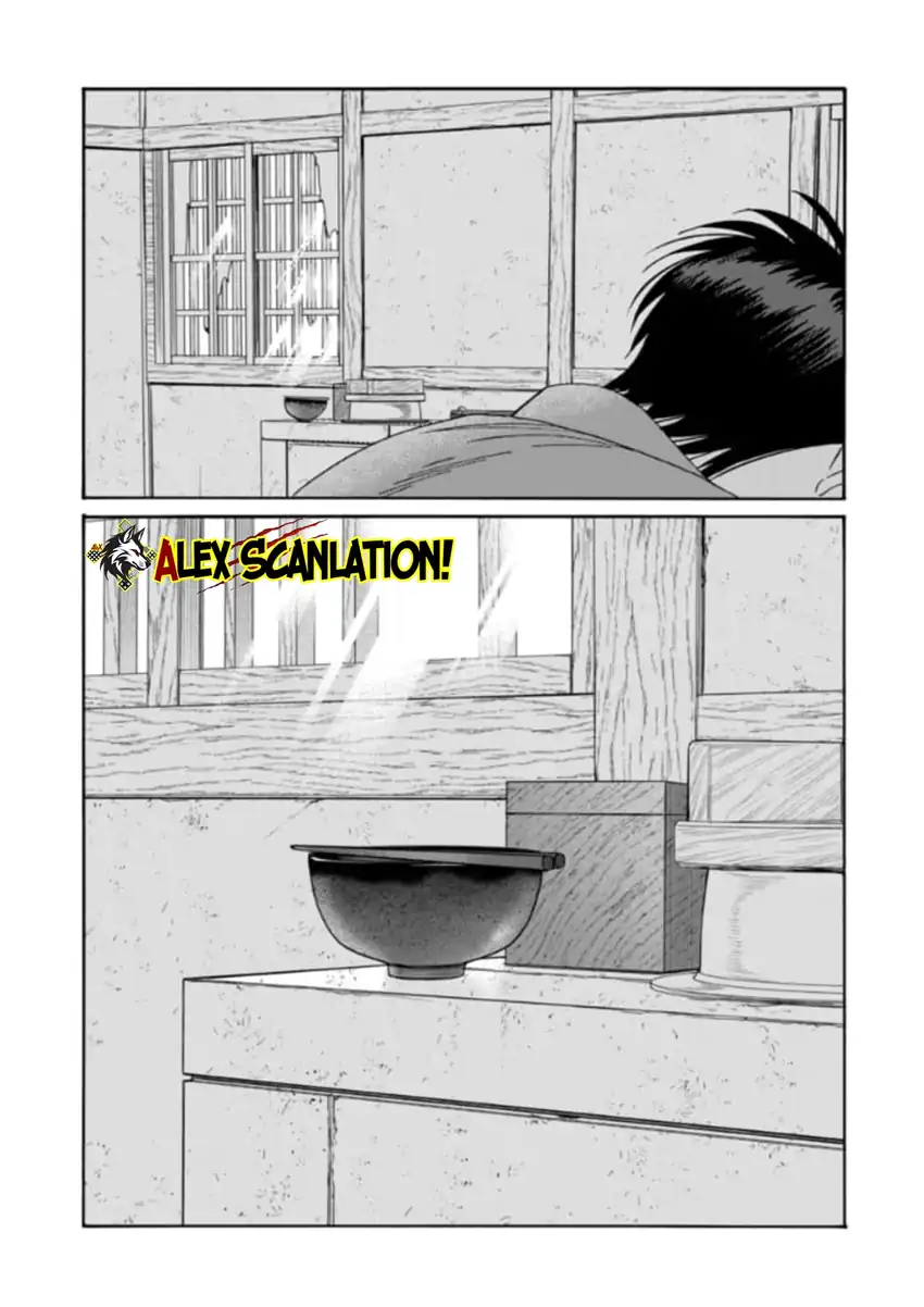 Chapter 78 - halaman 26