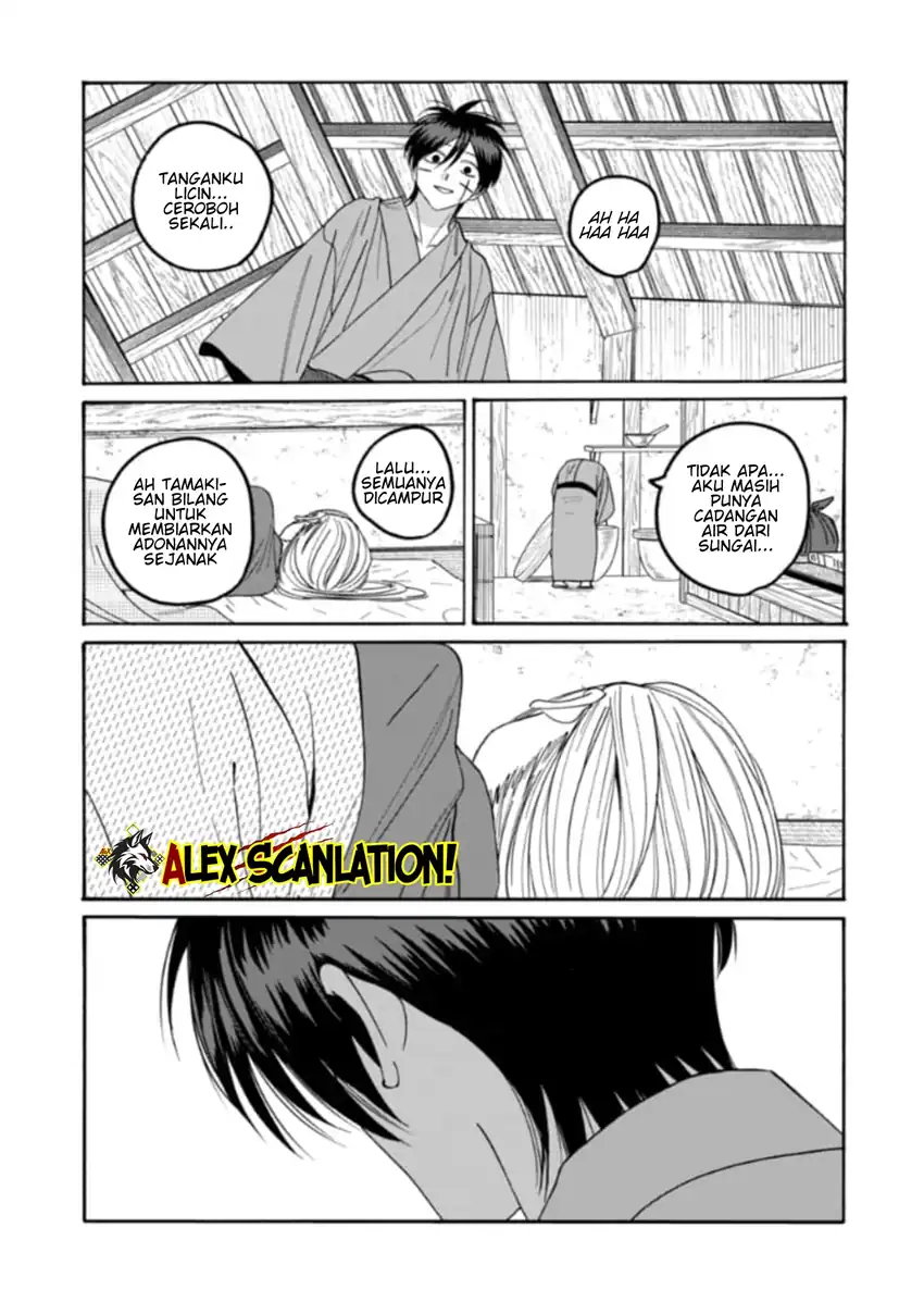 Chapter 78 - halaman 7