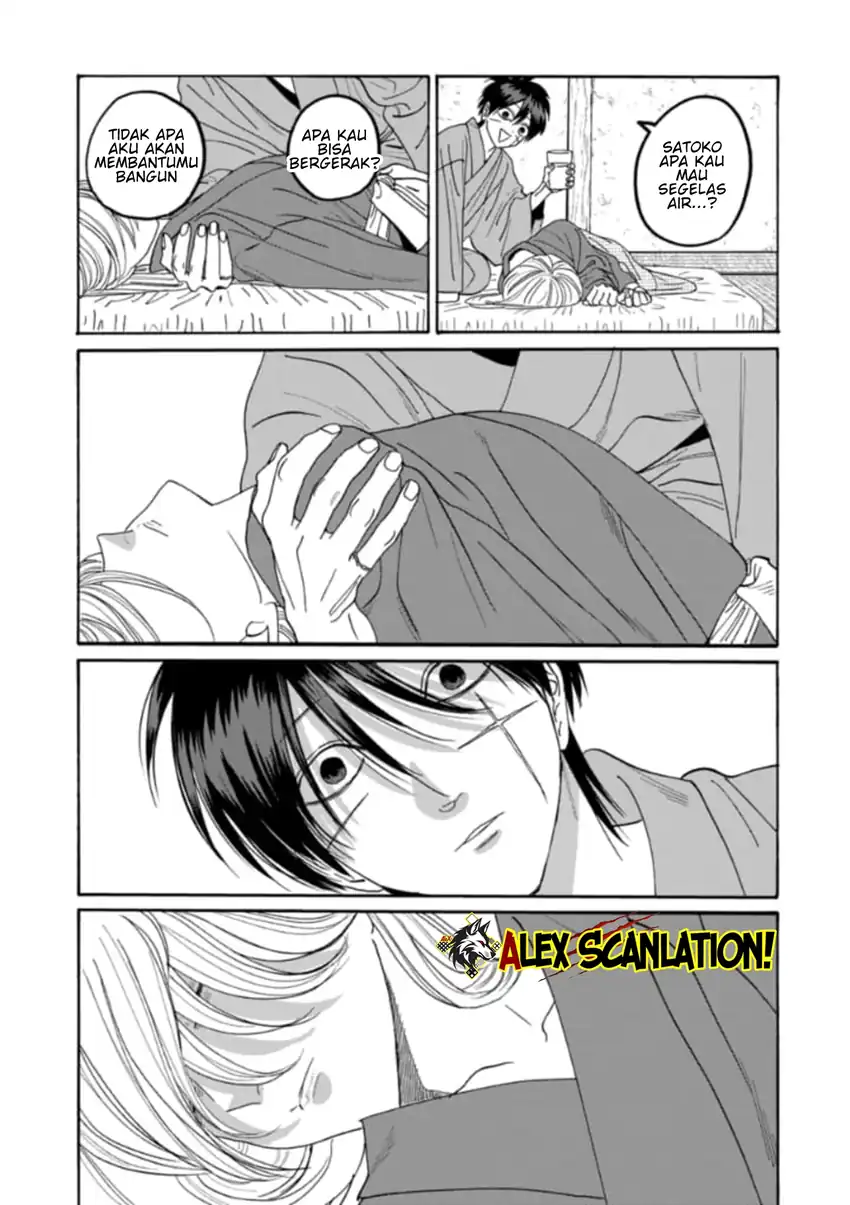 Chapter 78 - halaman 8