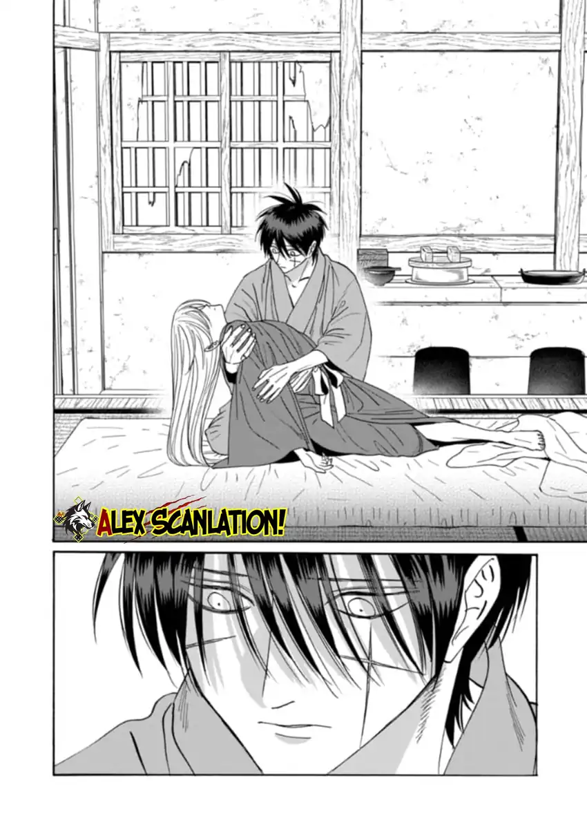 Chapter 78 - halaman 9