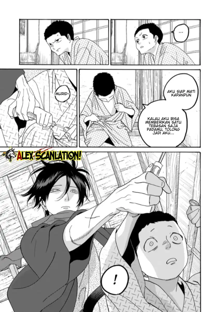 Chapter 79.1 - halaman 12