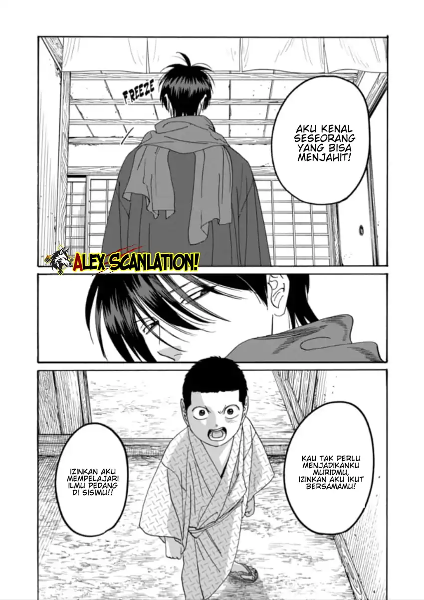 Chapter 79.1 - halaman 15