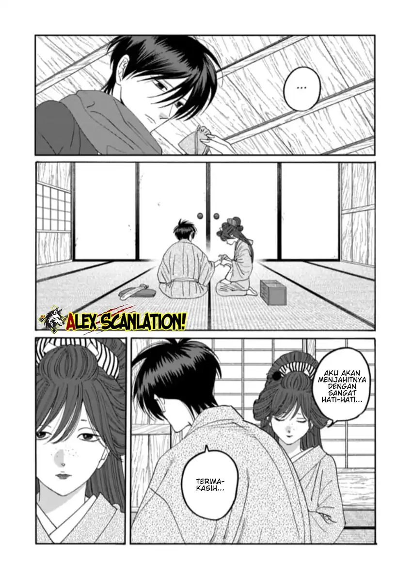 Chapter 79.1 - halaman 18