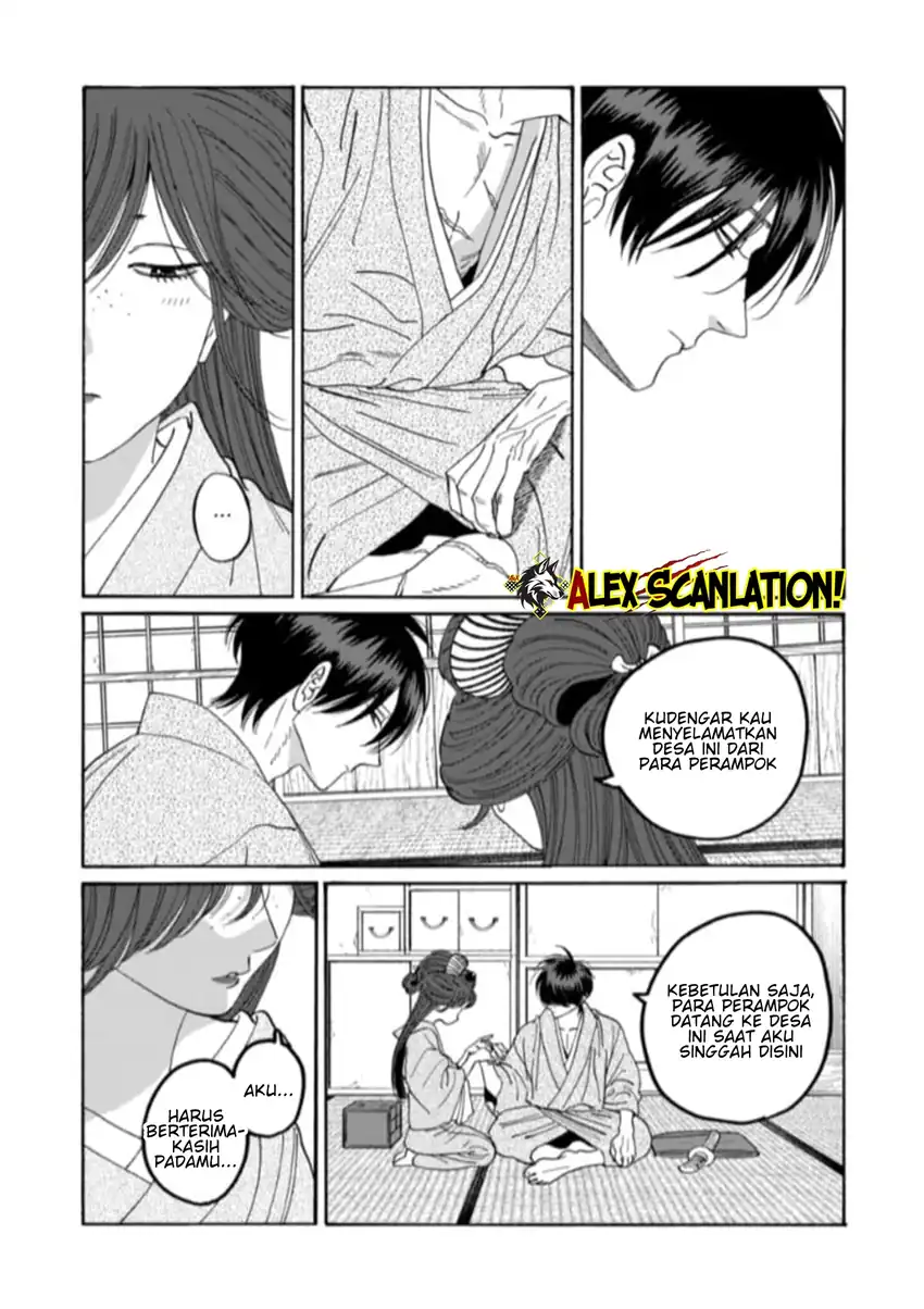 Chapter 79.1 - halaman 19