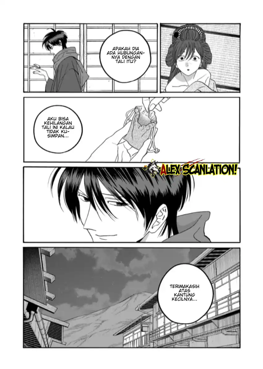 Chapter 79.1 - halaman 22