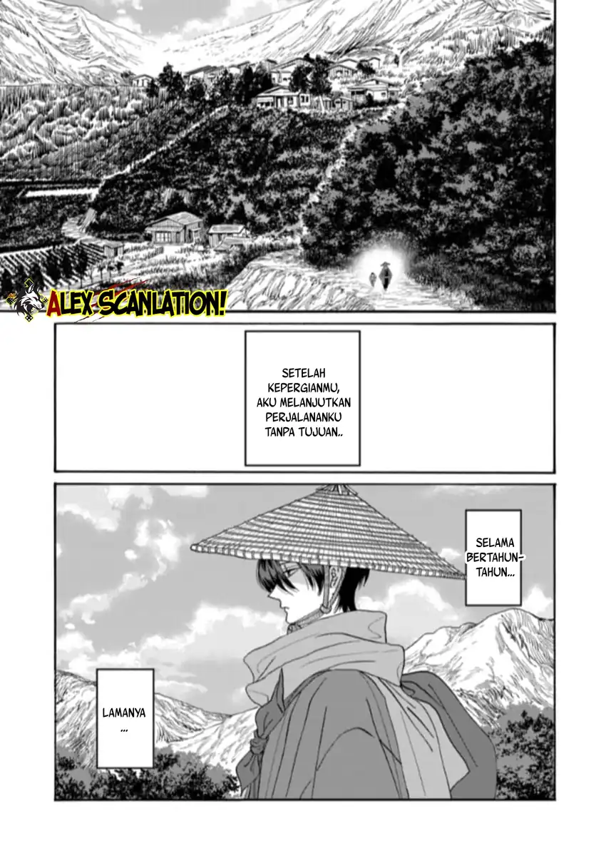 Chapter 79.1 - halaman 23