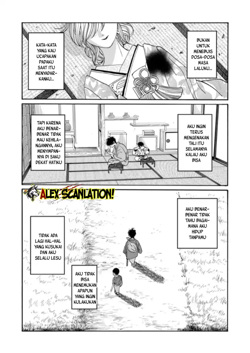 Chapter 79.1 - halaman 24