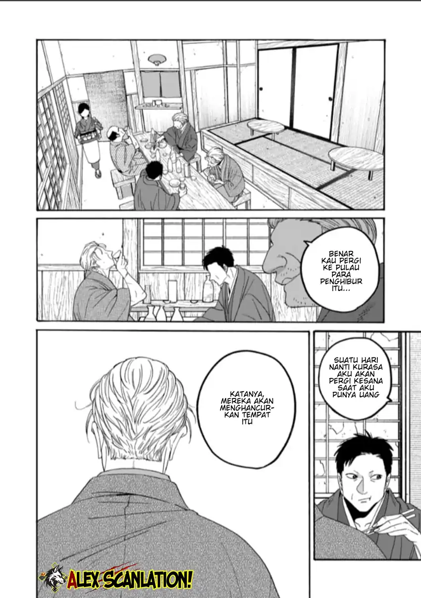 Chapter 79.1 - halaman 27