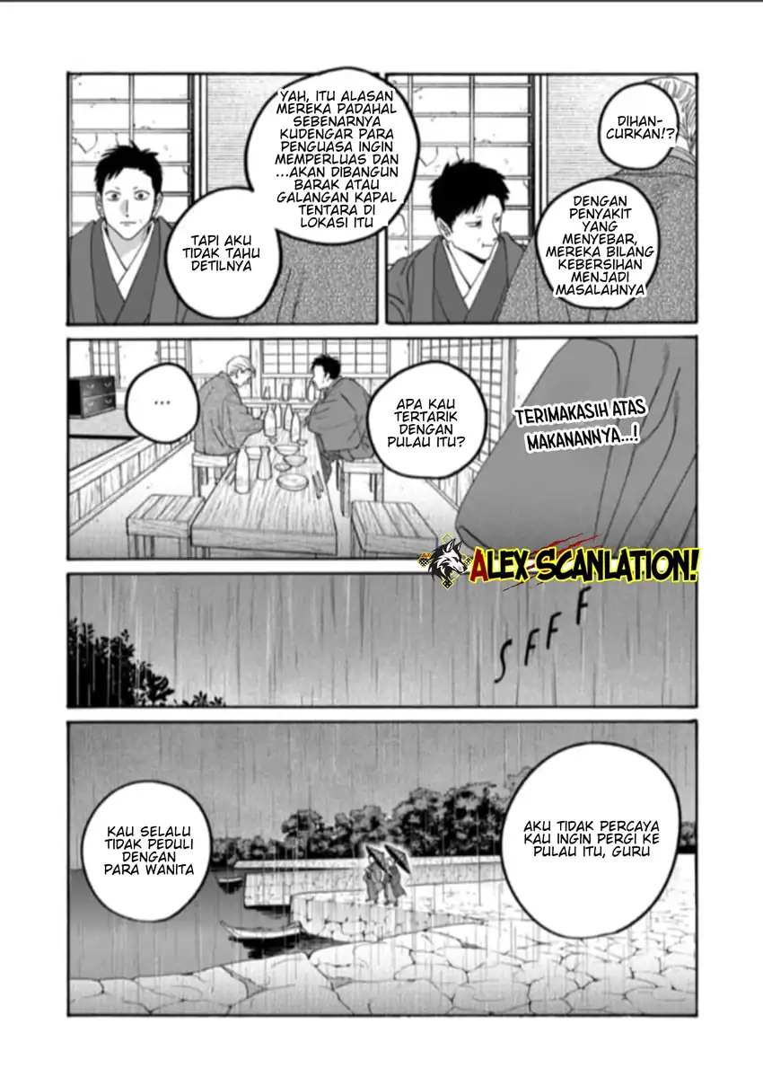 Chapter 79.1 - halaman 28
