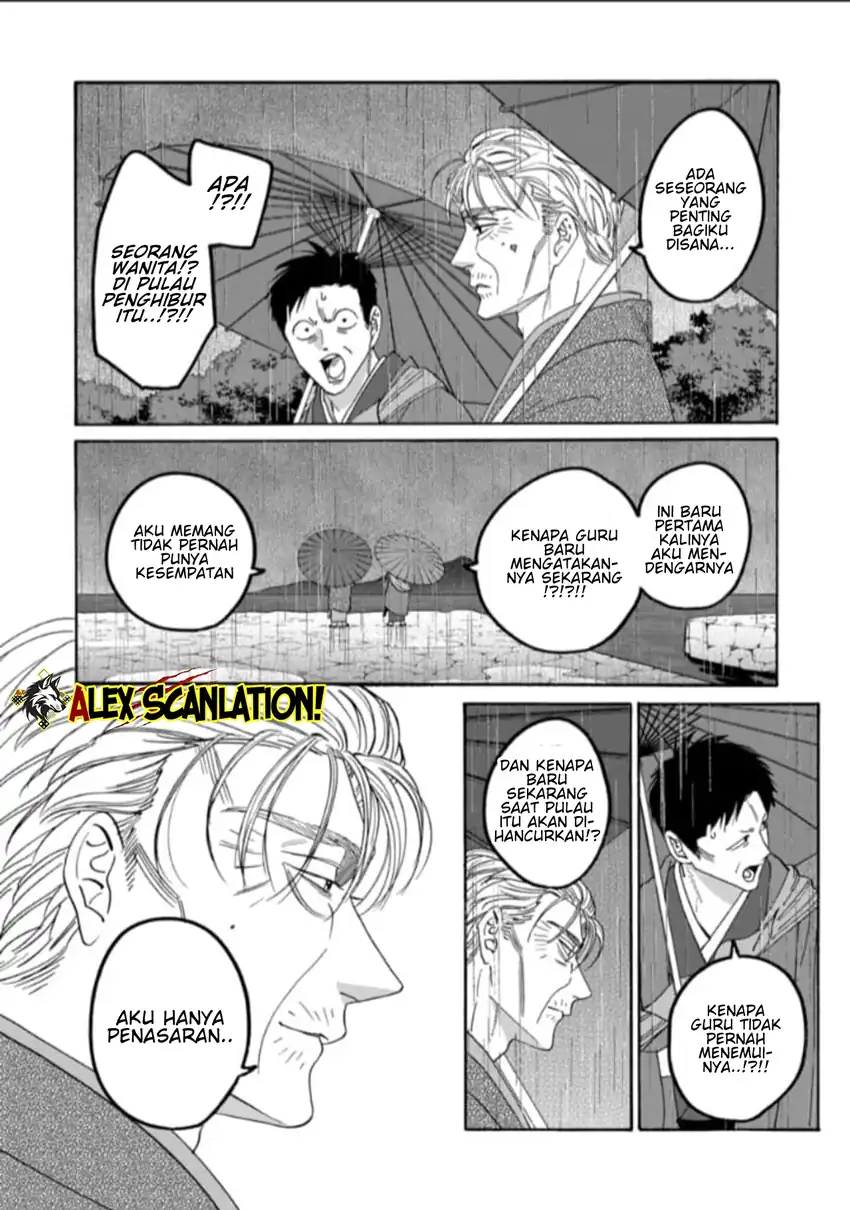 Chapter 79.1 - halaman 29