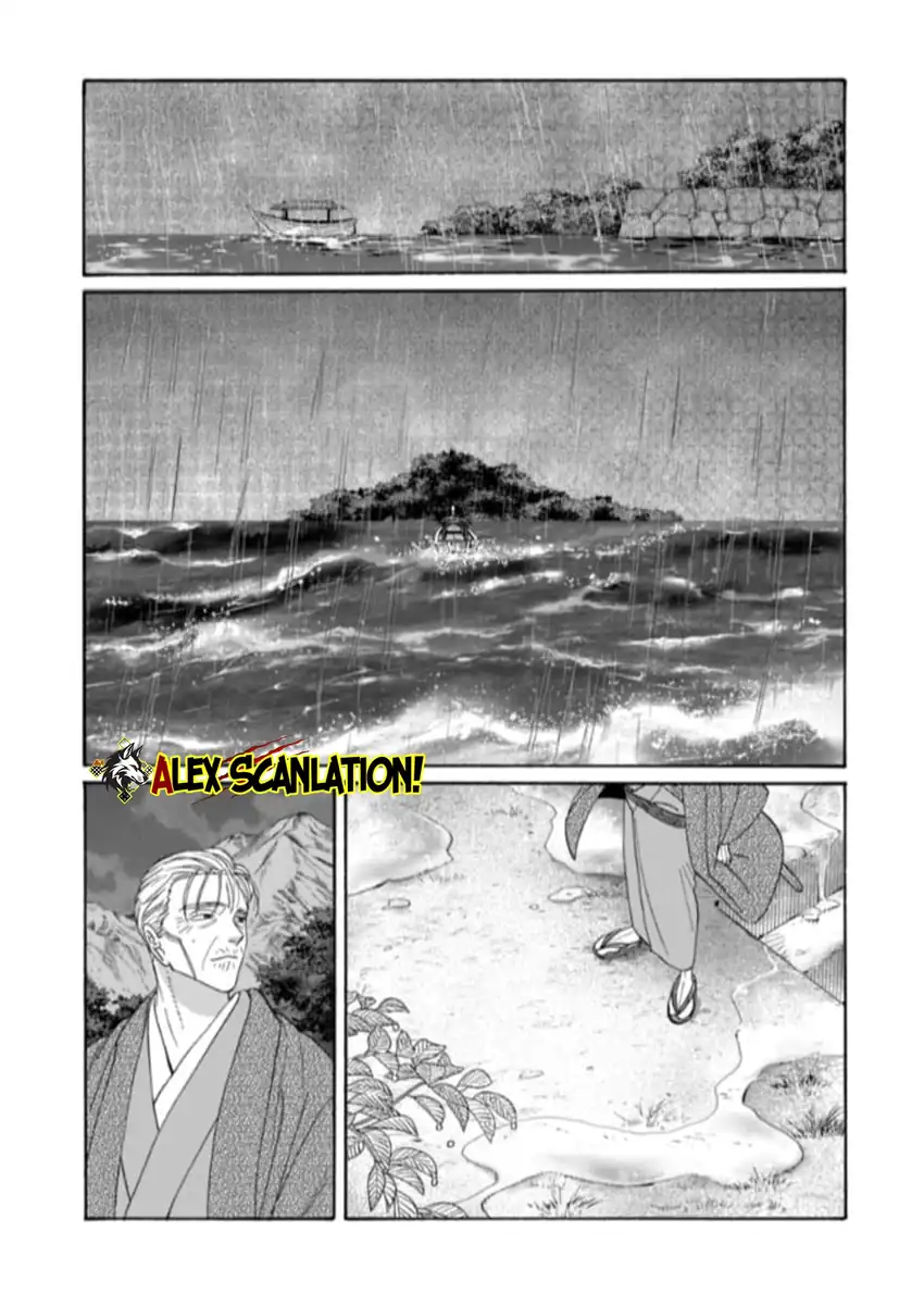 Chapter 79.1 - halaman 30