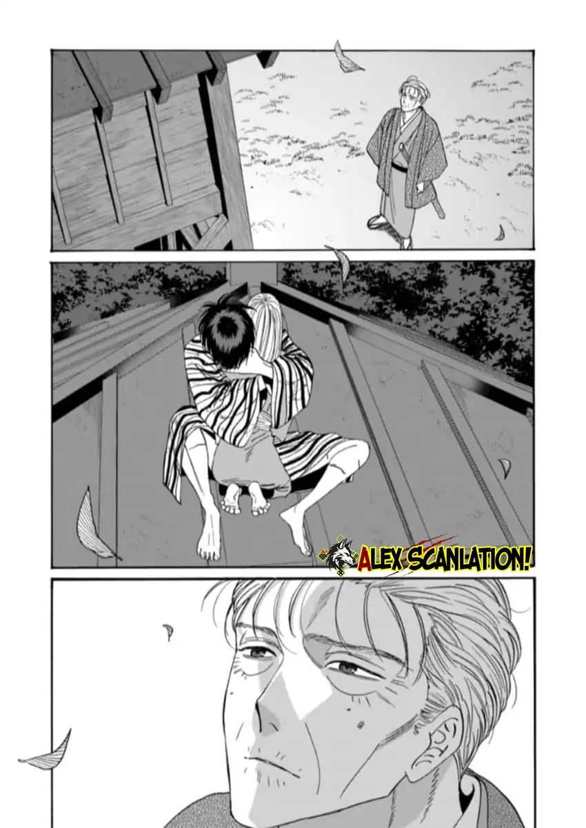 Chapter 79.1 - halaman 33