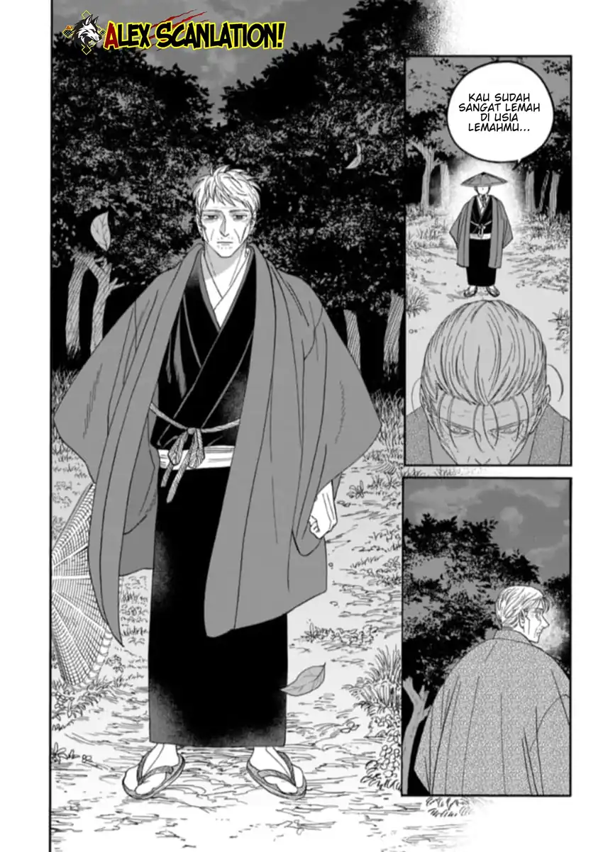 Chapter 79.1 - halaman 35