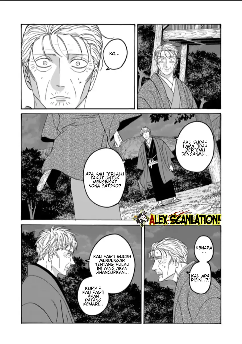 Chapter 79.1 - halaman 36